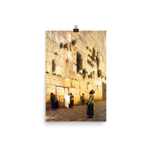 Load image into Gallery viewer, Jean-Léon Gérôme - Solomon&#39;s Wall Jerusalem
