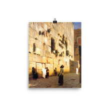 Load image into Gallery viewer, Jean-Léon Gérôme - Solomon&#39;s Wall Jerusalem
