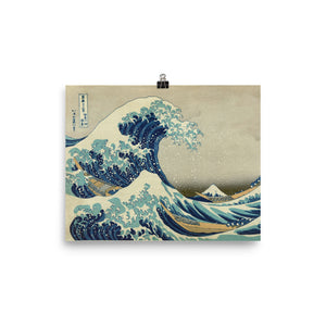 Katsushika Hokusai - The Great Wave off Kanagawa - painting