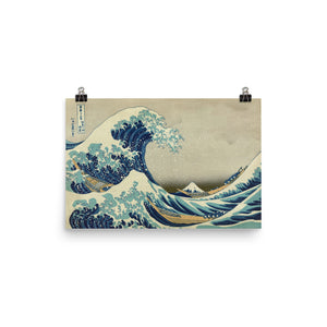 Katsushika Hokusai - The Great Wave off Kanagawa - painting