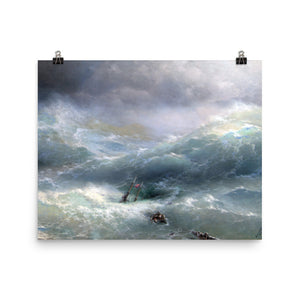 Ivan Aivazovsky - The Wave