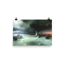 Load image into Gallery viewer, Ivan Aivazovsky - Passage of the Jews through the Red Sea
