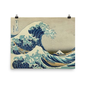 Katsushika Hokusai - The Great Wave off Kanagawa - painting